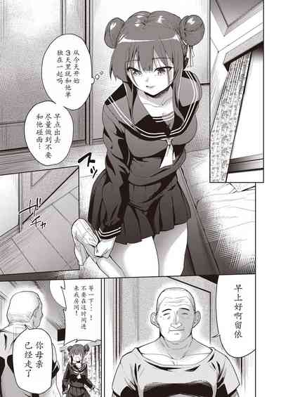 第119頁圖