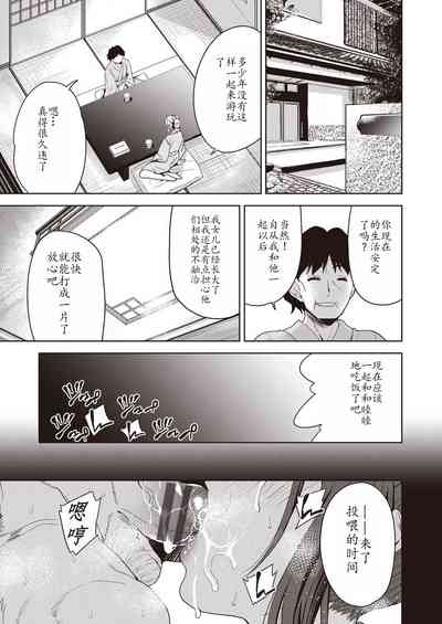 第131頁圖