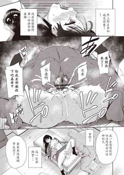 第155頁圖