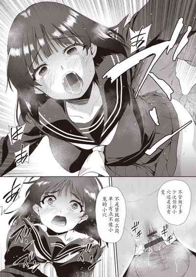 第167頁圖