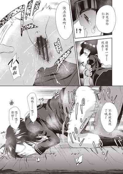 第171頁圖