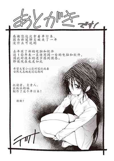 第195頁圖