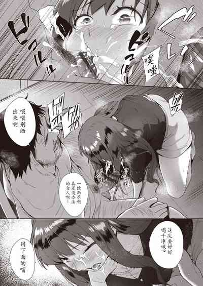 第35頁圖
