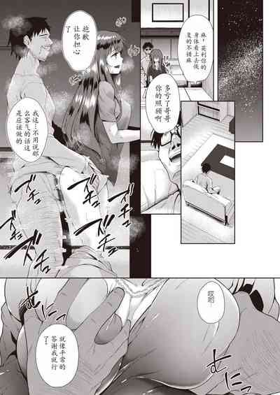 第39頁圖