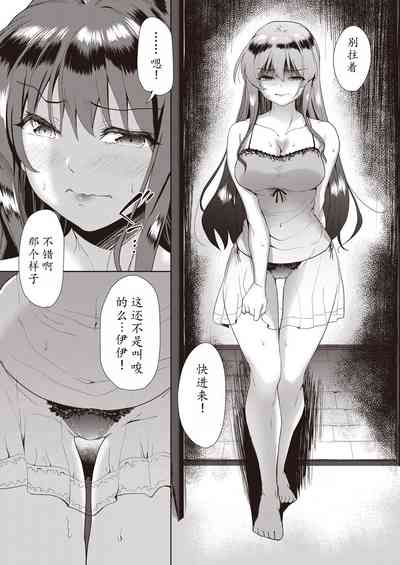 第43頁圖