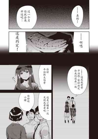 第59頁圖