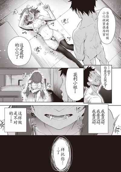 第99頁圖