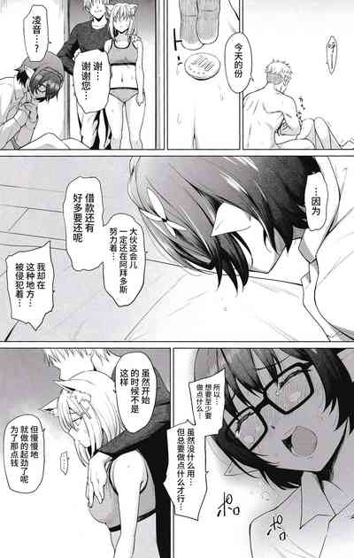 第19页图