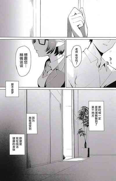 第35页图