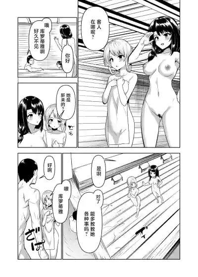 第23頁圖