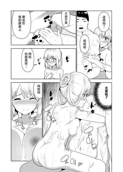 第27頁圖