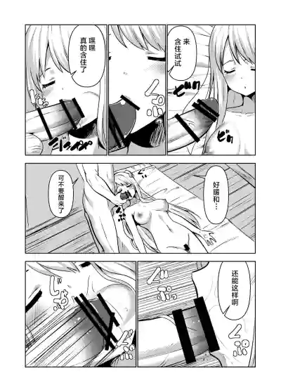 第39頁圖