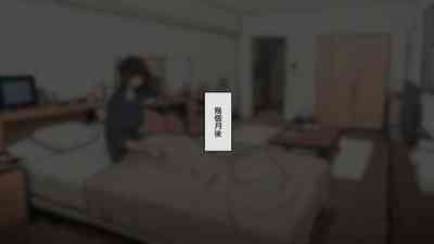 第7頁圖