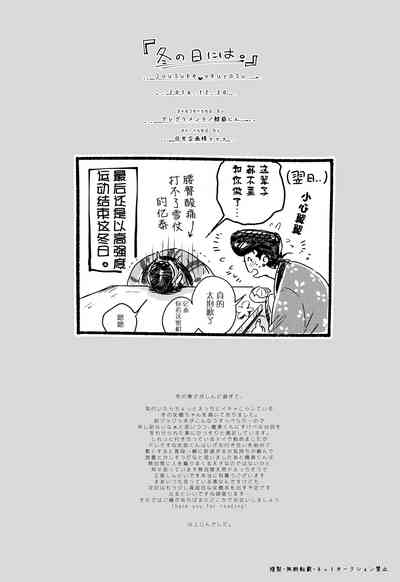 第15页图