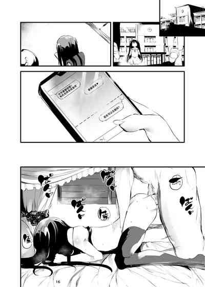 第15页图