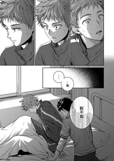 第39頁圖