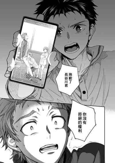 第43頁圖