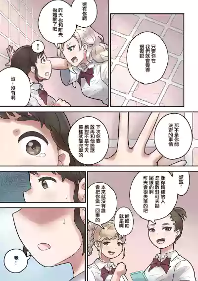 第7頁圖