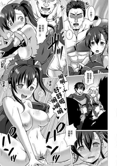 第3页图