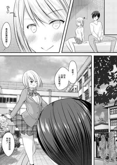 第19页图