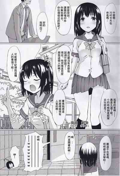 第3頁圖