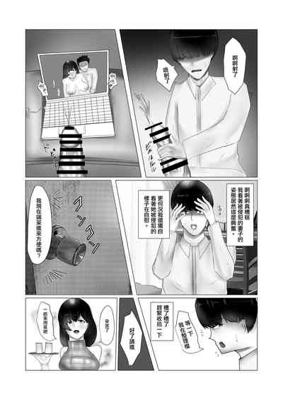 第15頁圖