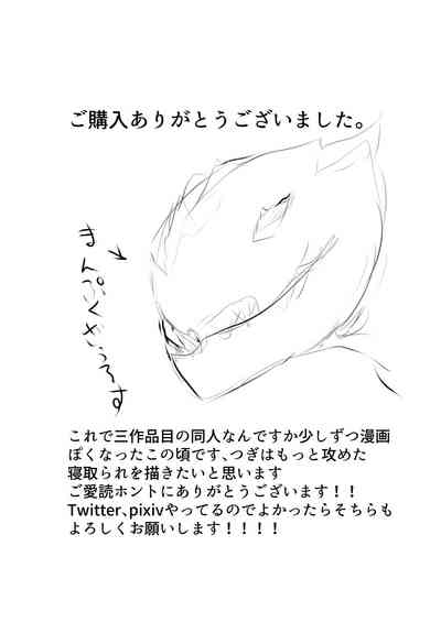 第35頁圖