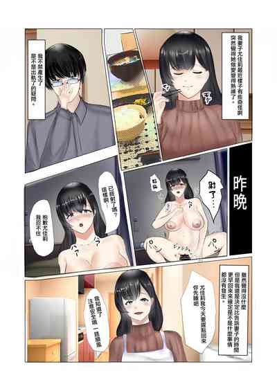 第3頁圖