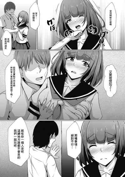 第11页图