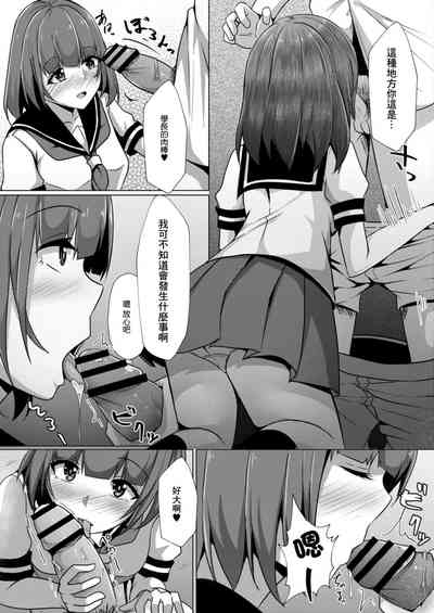 第15页图