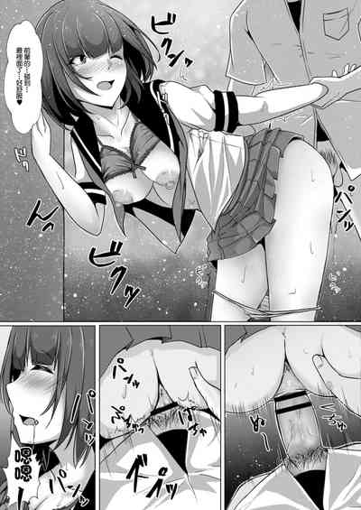 第23页图