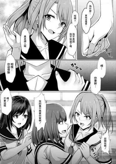 第7页图