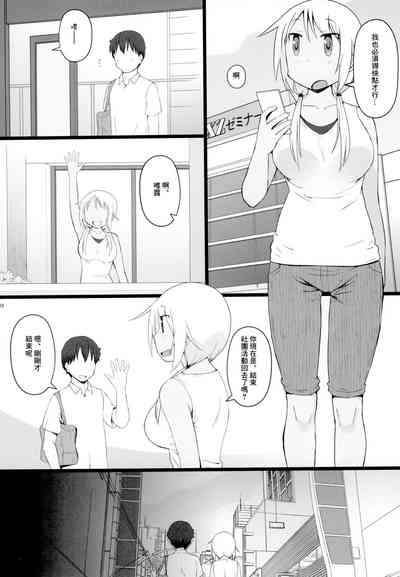 第11頁圖