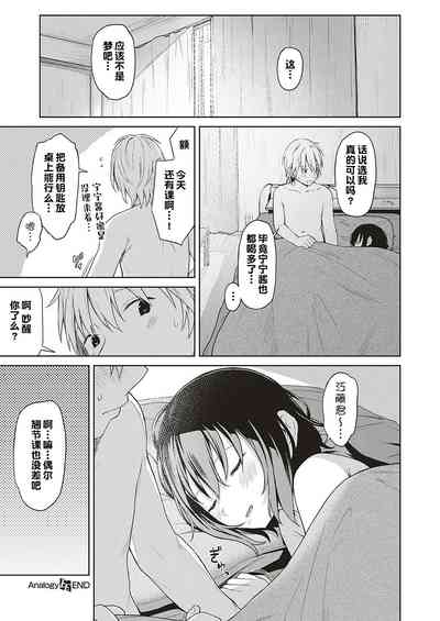 第27页图