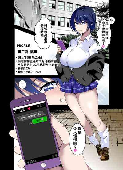 第3页图