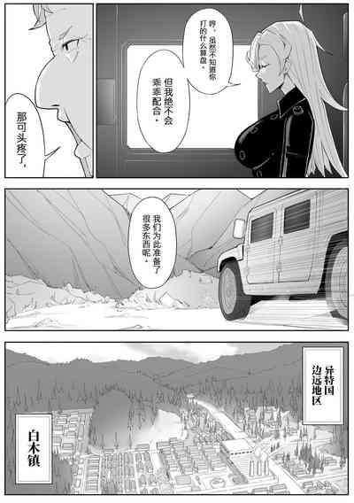第15頁圖