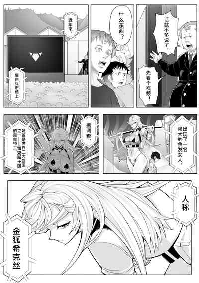 第19頁圖