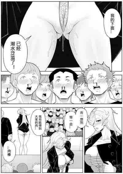 第27頁圖