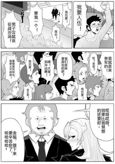 第31頁圖