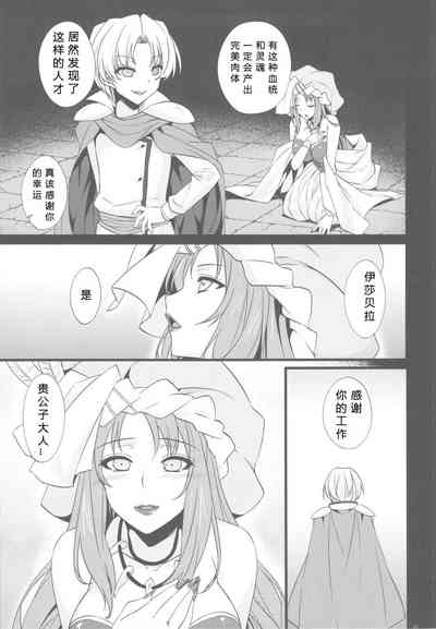 第31頁圖