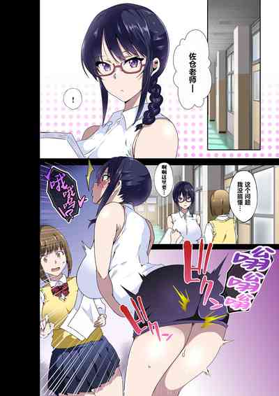 第23页图
