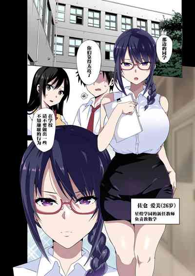 第3页图