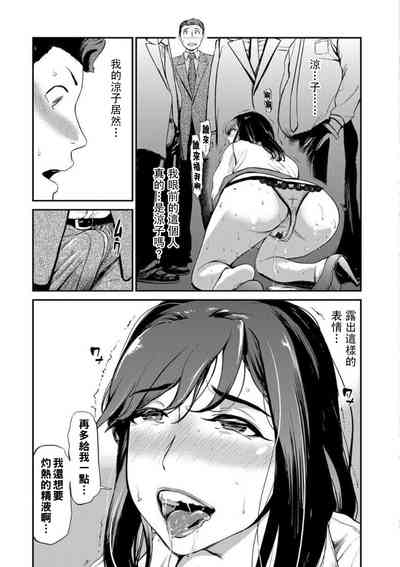 第19頁圖