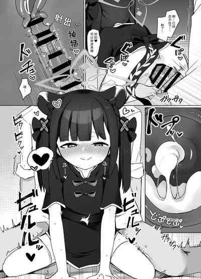 第19頁圖