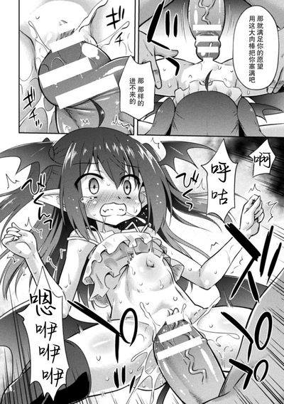 第11頁圖