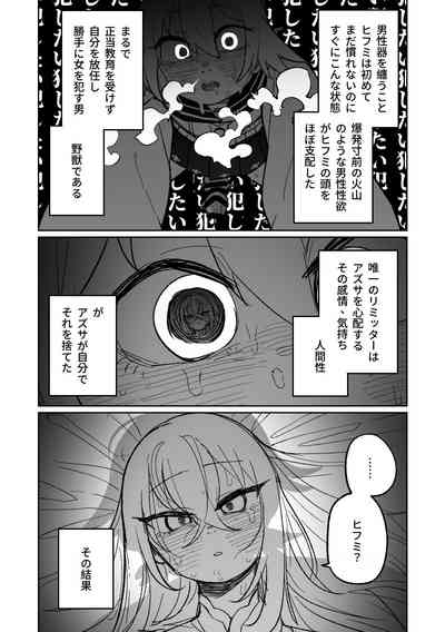第31頁圖
