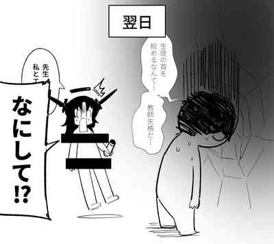 第35頁圖