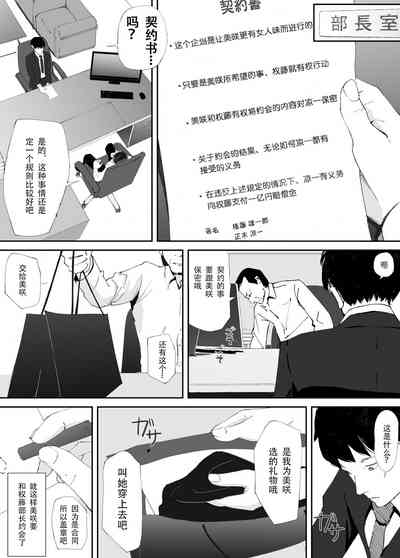 第15頁圖