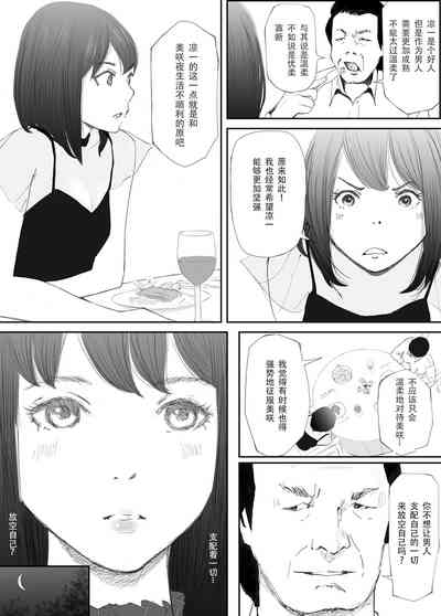 第19頁圖