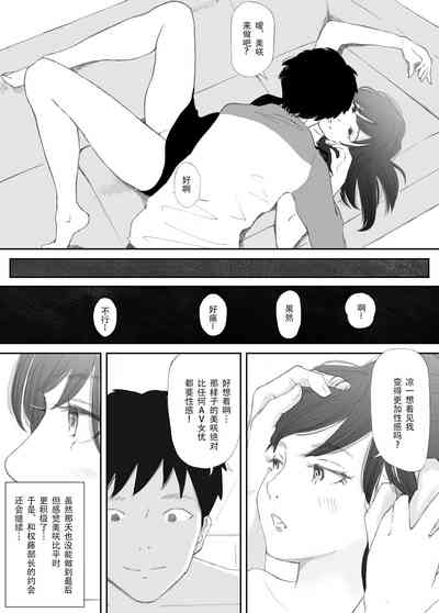 第23頁圖